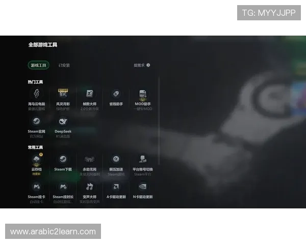 亚博视讯最新技术赋能,游戏画面更清晰操作更流畅体验升级 亚博视讯最新技术赋能,游戏画面更清晰操作更流畅体验升级
