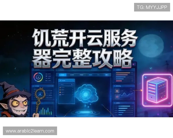 开云真人哪里支持多种支付方式,确保玩家顺畅进行开云真人线上充值和存款服务 开云真人哪里支持多种支付方式,确保玩家顺畅进行开云真人线上充值和存款服务