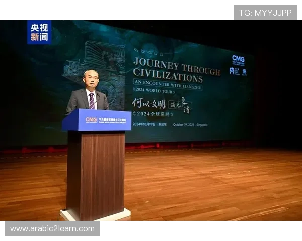 欧博官方赞助助推文化交流合作，促进多元文化融合发展