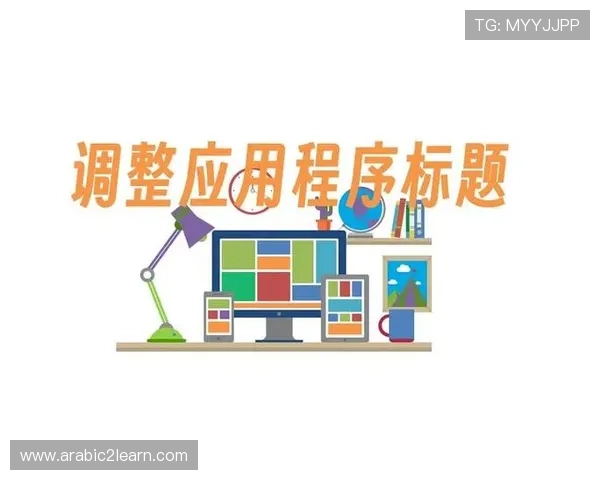 红宝石线上娱乐：用户体验提升技巧与常见问题解决方案