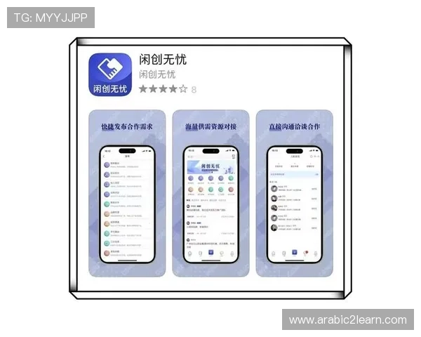 详细介绍真人视讯官网app下载常见问题与解决方法，助你无忧试玩体验