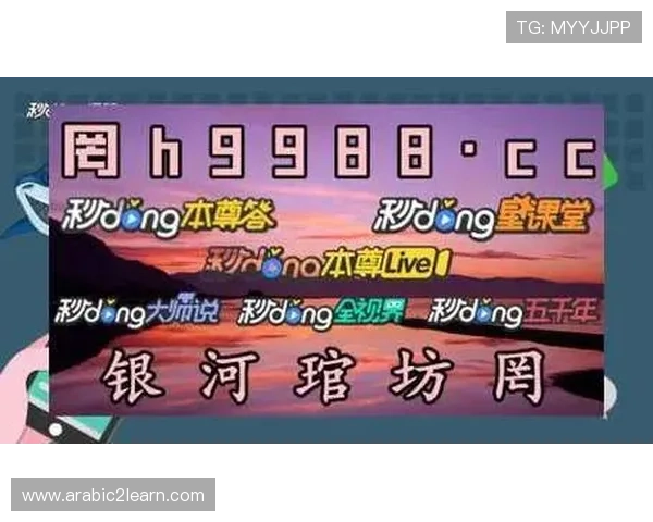 遇到ag在线登陆问题怎么办？详细解决方案与常见问题解答