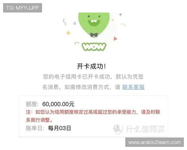 耀世娱乐在线登录常见问题及解决方案提升登录成功率的实用建议