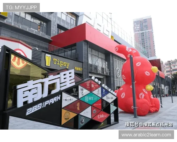 新葡京娱乐现金开户安全指南保障你的资金安全与隐私保护 新葡京娱乐现金开户安全指南保障你的资金安全与隐私保护