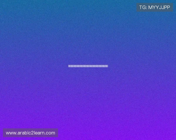 尊龙凯时真人版会员注册指南助力体育迷畅享世界杯精彩赛事
