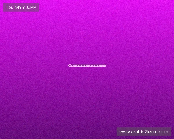 K8真人下載：世界杯足球赛精彩瞬间回放与赛事精彩分析