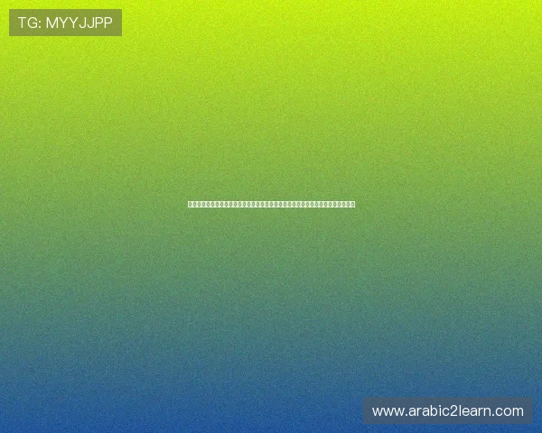 数字化内容创作推动新时代娱乐方式变革，世界杯报道如何实现多角度、多平台传播