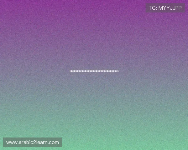 环球百家乐:世界杯期间如何利用百家乐游戏提升博彩体验与赢利机会 环球百家乐:世界杯期间如何利用百家乐游戏提升博彩体验与赢利机会